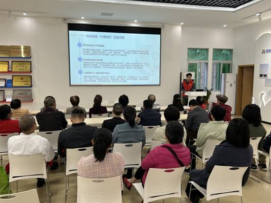 “线上+线下”齐发力 金美信“3·15”筑牢金融风险防护网