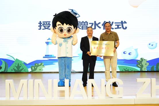 2025康师傅水教育进校园运动走进上海诸翟黉舍，共筑节水护水复活态