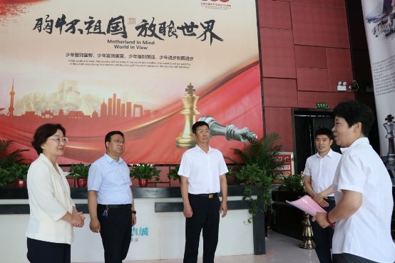 7.20世界国际象棋日国际象棋文化节战略合作签约仪式在云端举行