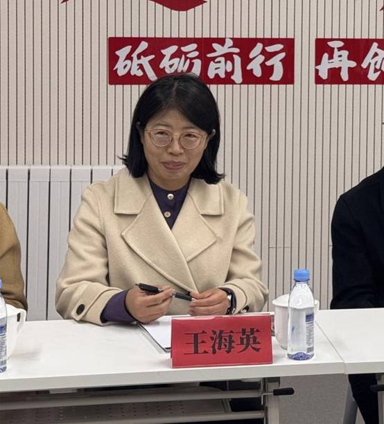 校企联动 深化产教融合|天津职业大学与天津华厦眼科医院共育高素质人才