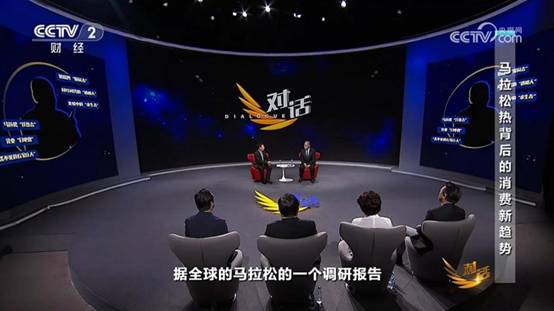 君乐宝董事长魏立华做客央视对话 以品质与创新作答提振消耗时代问卷