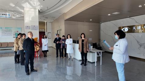 校企联动 深化产教融合|天津职业大学与天津华厦眼科医院共育高素质人才