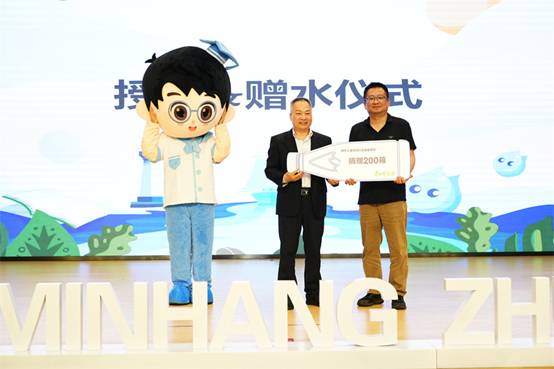 2025康师傅水教育进校园运动走进上海诸翟黉舍，共筑节水护水复活态